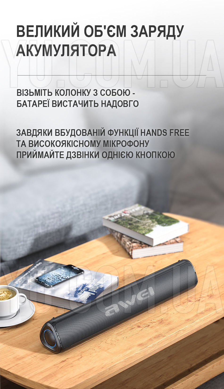 Портативна Bluetooth колонка AWEI Y333 Home Theatre (Bluetooth, MP3, AUX) 10Вт Портативна Bluetooth колонка AWEI Y333 Home Theatre (Bluetooth, MP3, AUX) 10Вт